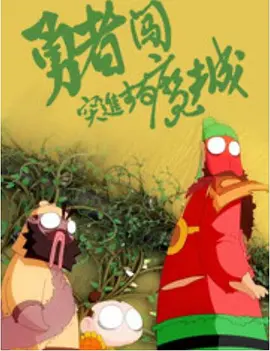 久久久久97国产精华液